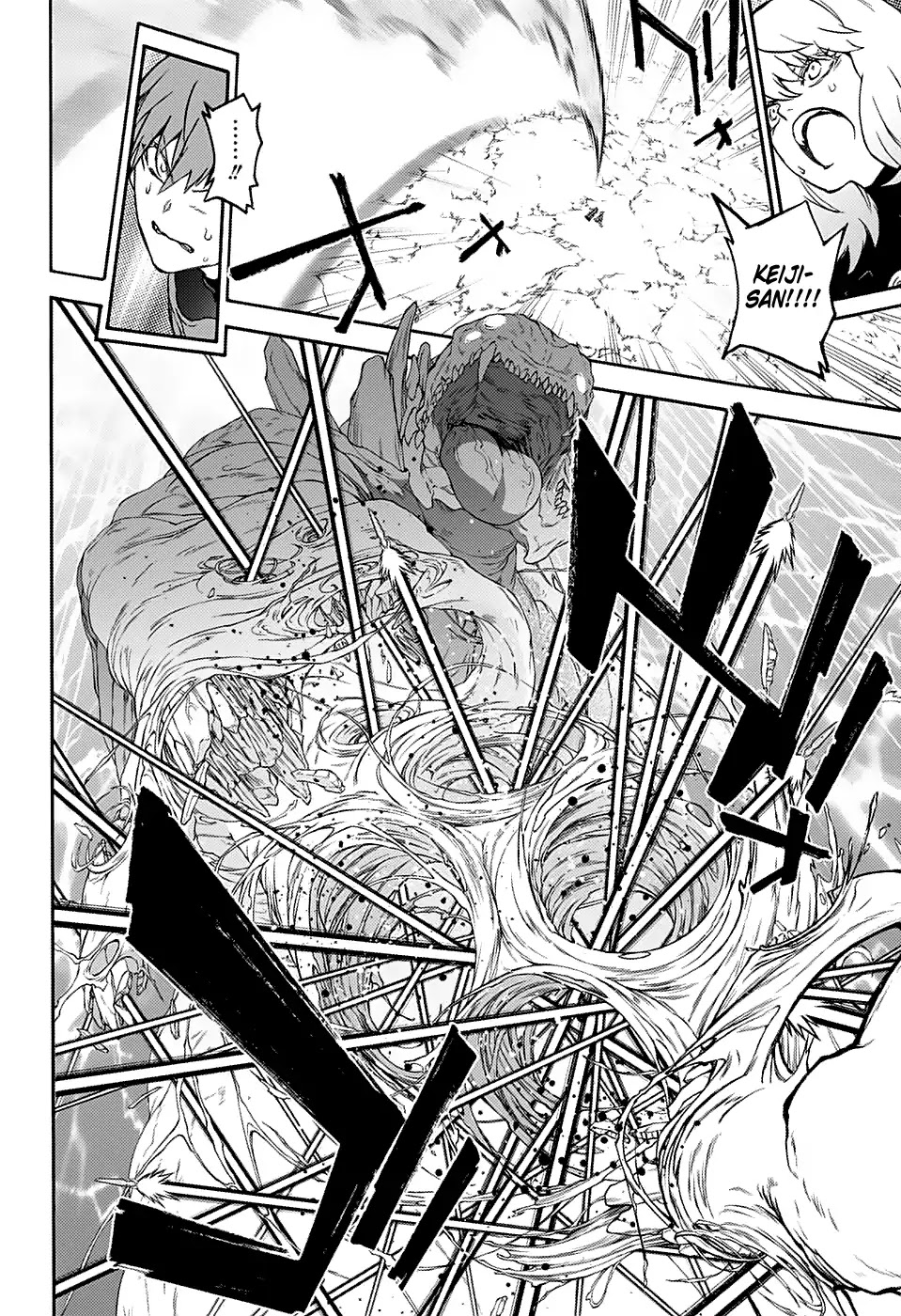 Sousei no Onmyouji Chapter 73 page 35 - Chapter 73: Stupid Older Brother