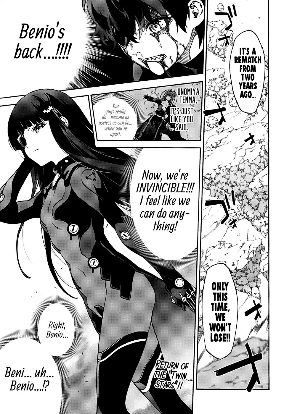Sousei no Onmyouji Chapter 73 page 4 - Chapter 73: Stupid Older Brother