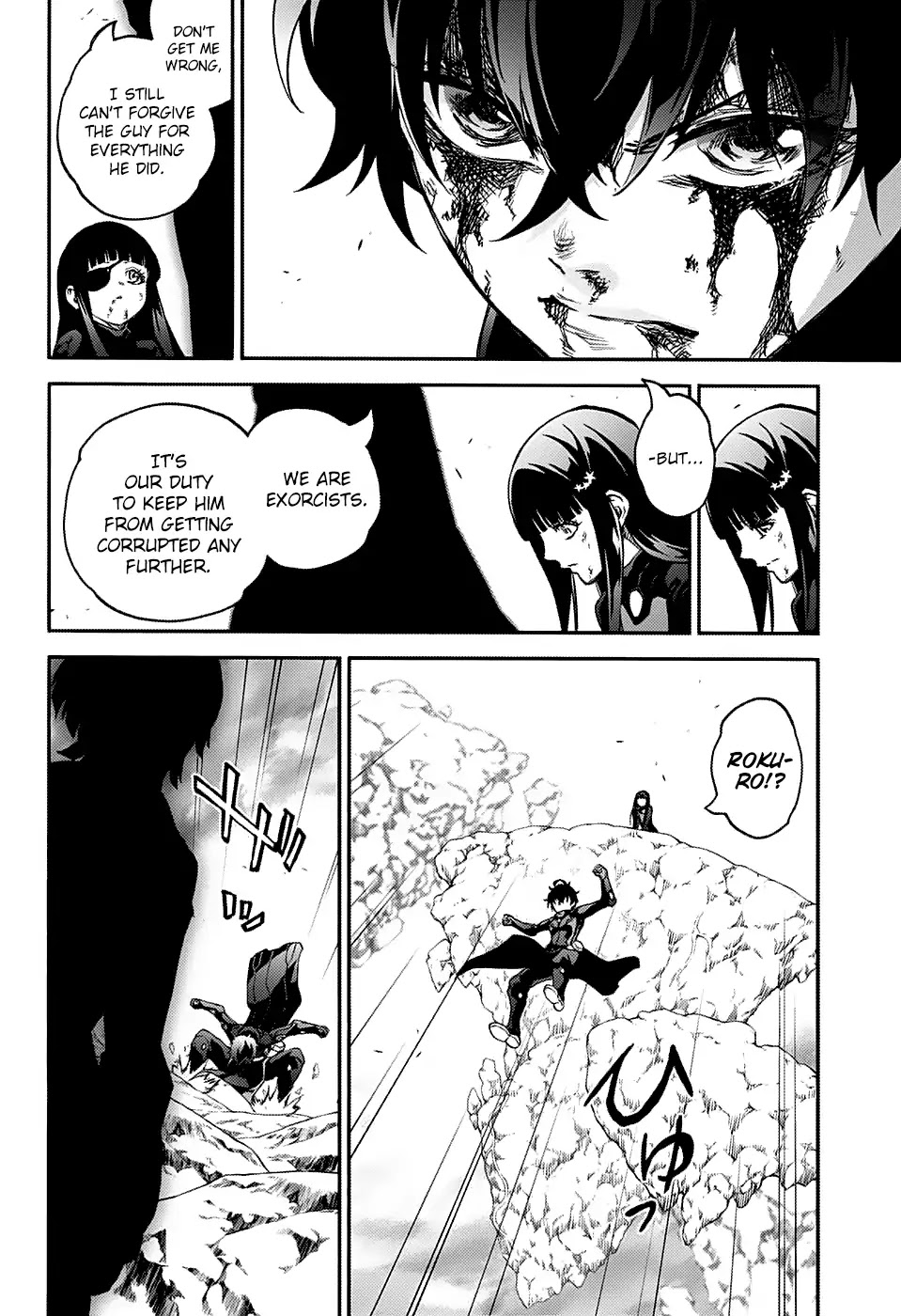 Sousei no Onmyouji Chapter 73 page 44 - Chapter 73: Stupid Older Brother