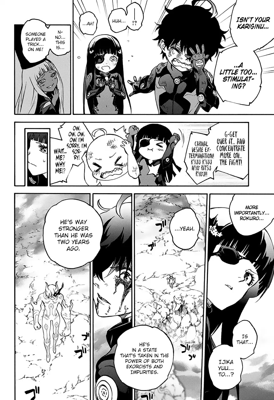 Sousei no Onmyouji Chapter 73 page 5 - Chapter 73: Stupid Older Brother