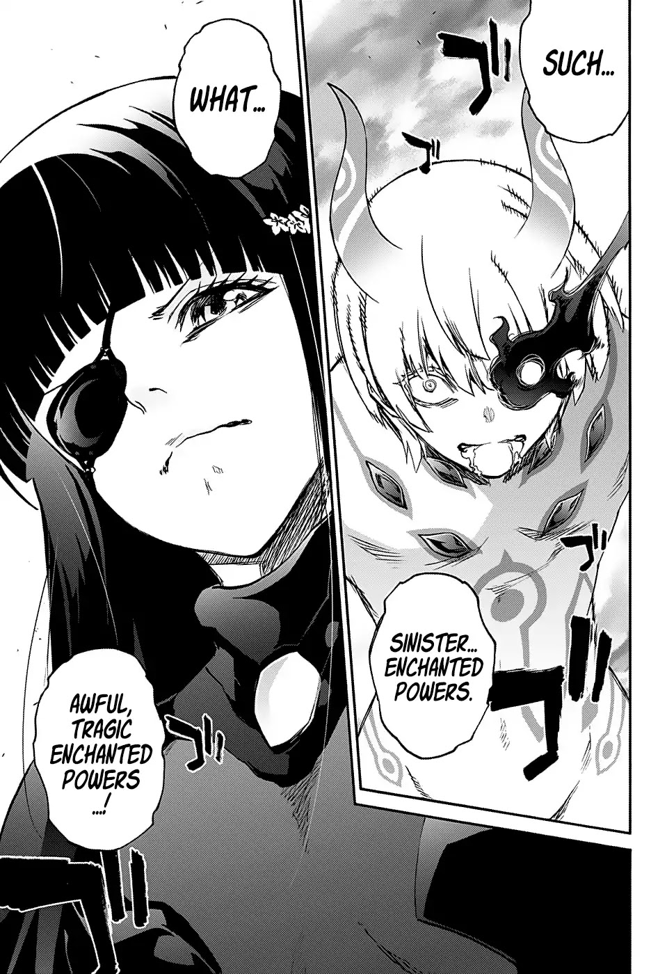 Sousei no Onmyouji Chapter 73 page 6 - Chapter 73: Stupid Older Brother