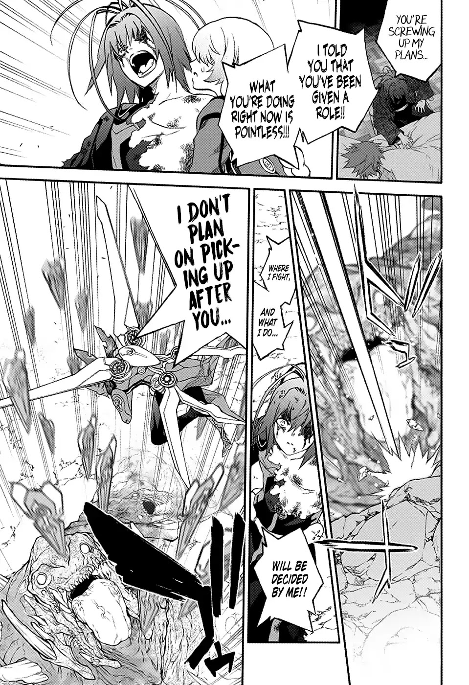 Sousei no Onmyouji Chapter 74 page 11 - Chapter 74: Defeated Forces, The Conclusion