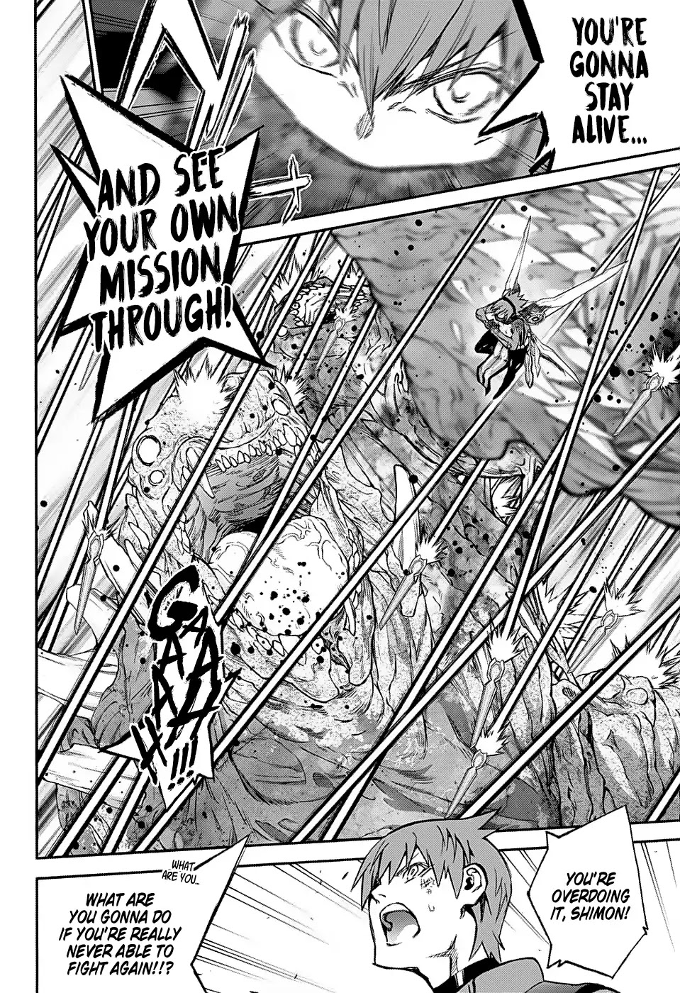 Sousei no Onmyouji Chapter 74 page 12 - Chapter 74: Defeated Forces, The Conclusion
