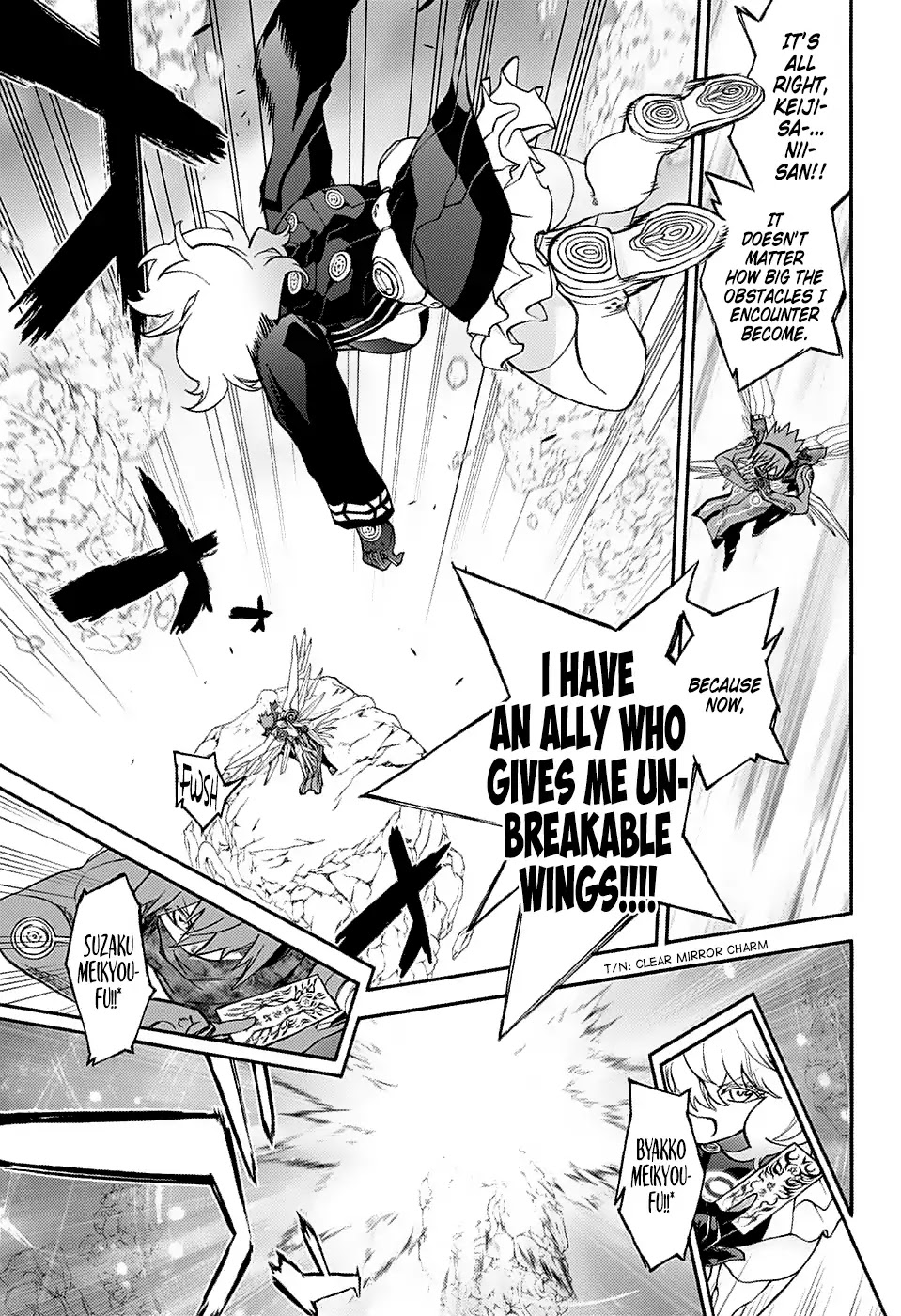 Sousei no Onmyouji Chapter 74 page 13 - Chapter 74: Defeated Forces, The Conclusion