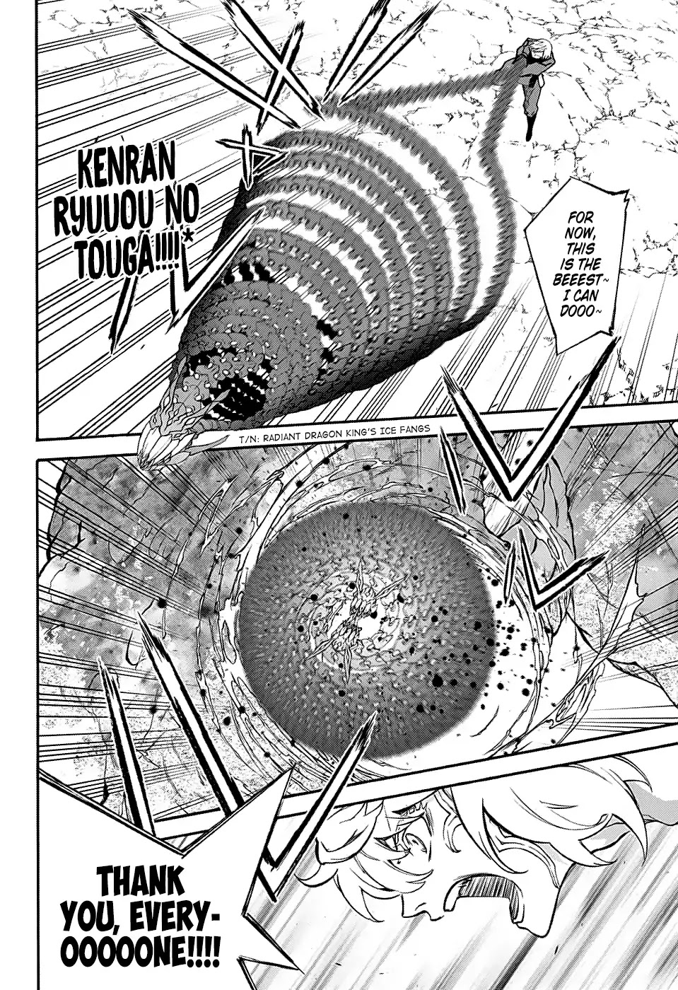 Sousei no Onmyouji Chapter 74 page 15 - Chapter 74: Defeated Forces, The Conclusion