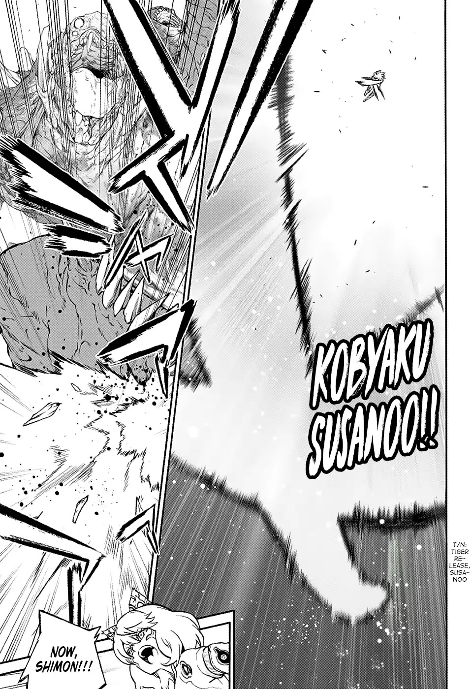 Sousei no Onmyouji Chapter 74 page 16 - Chapter 74: Defeated Forces, The Conclusion