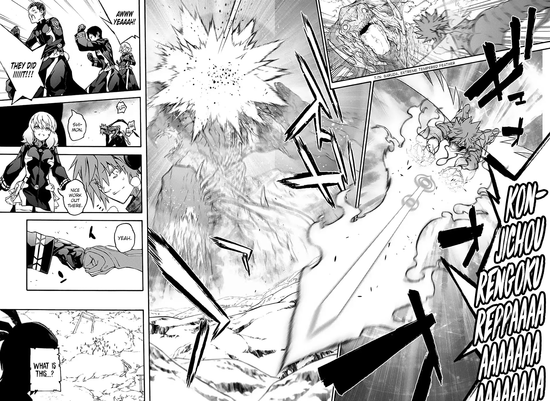 Sousei no Onmyouji Chapter 74 page 17 - Chapter 74: Defeated Forces, The Conclusion