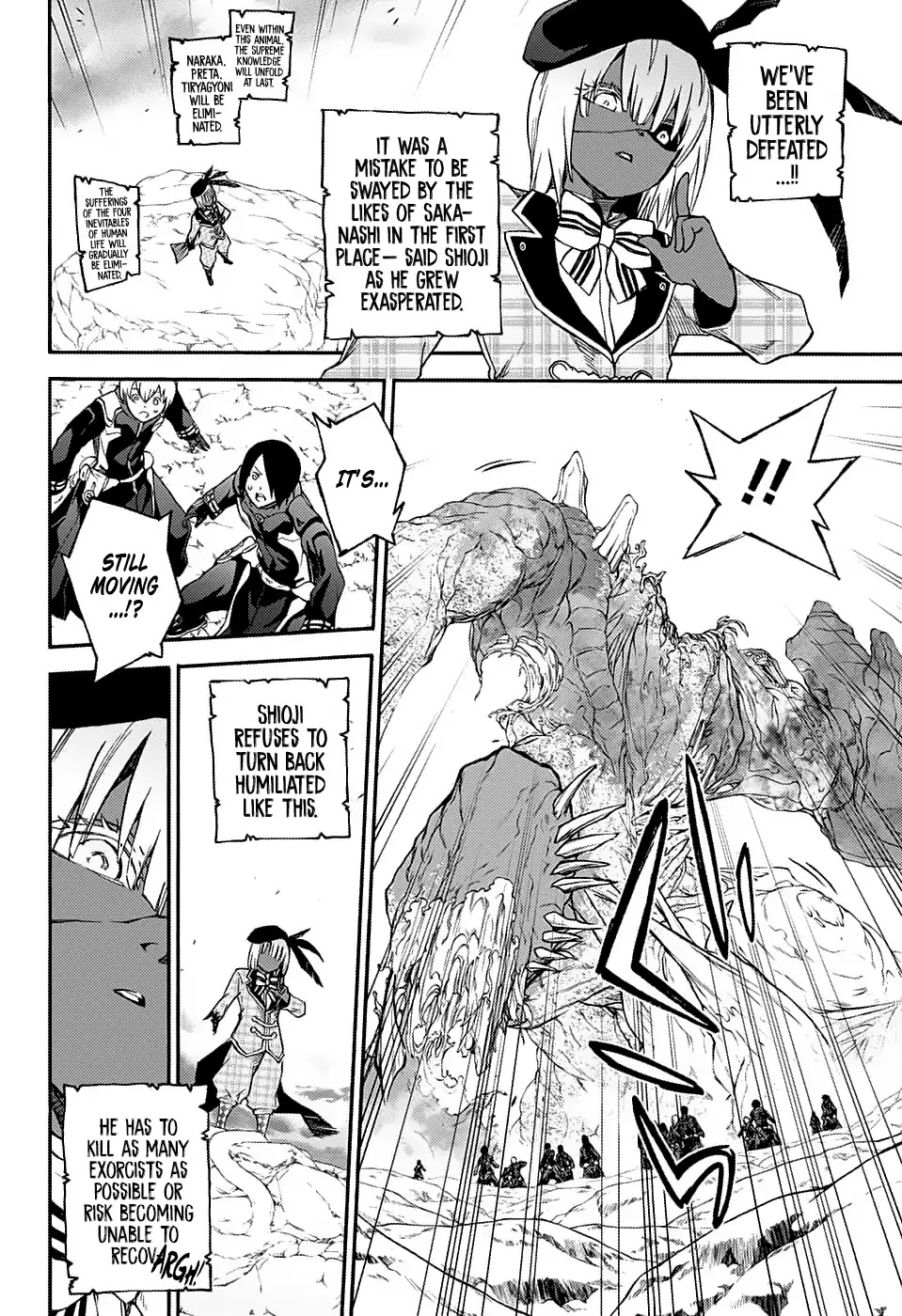 Sousei no Onmyouji Chapter 74 page 18 - Chapter 74: Defeated Forces, The Conclusion