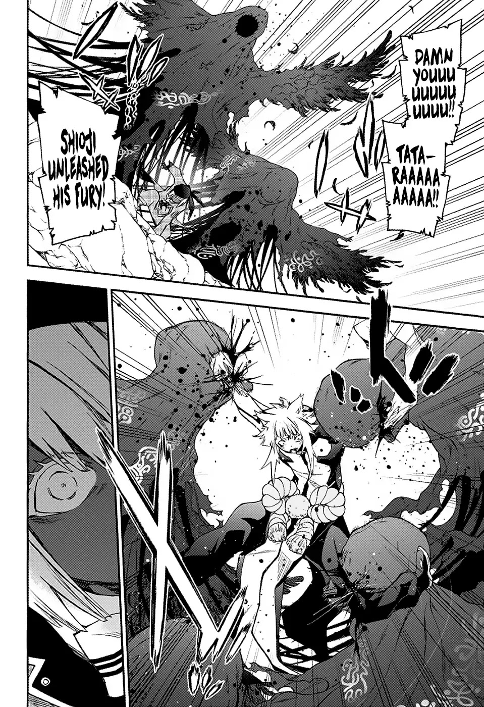 Sousei no Onmyouji Chapter 74 page 20 - Chapter 74: Defeated Forces, The Conclusion