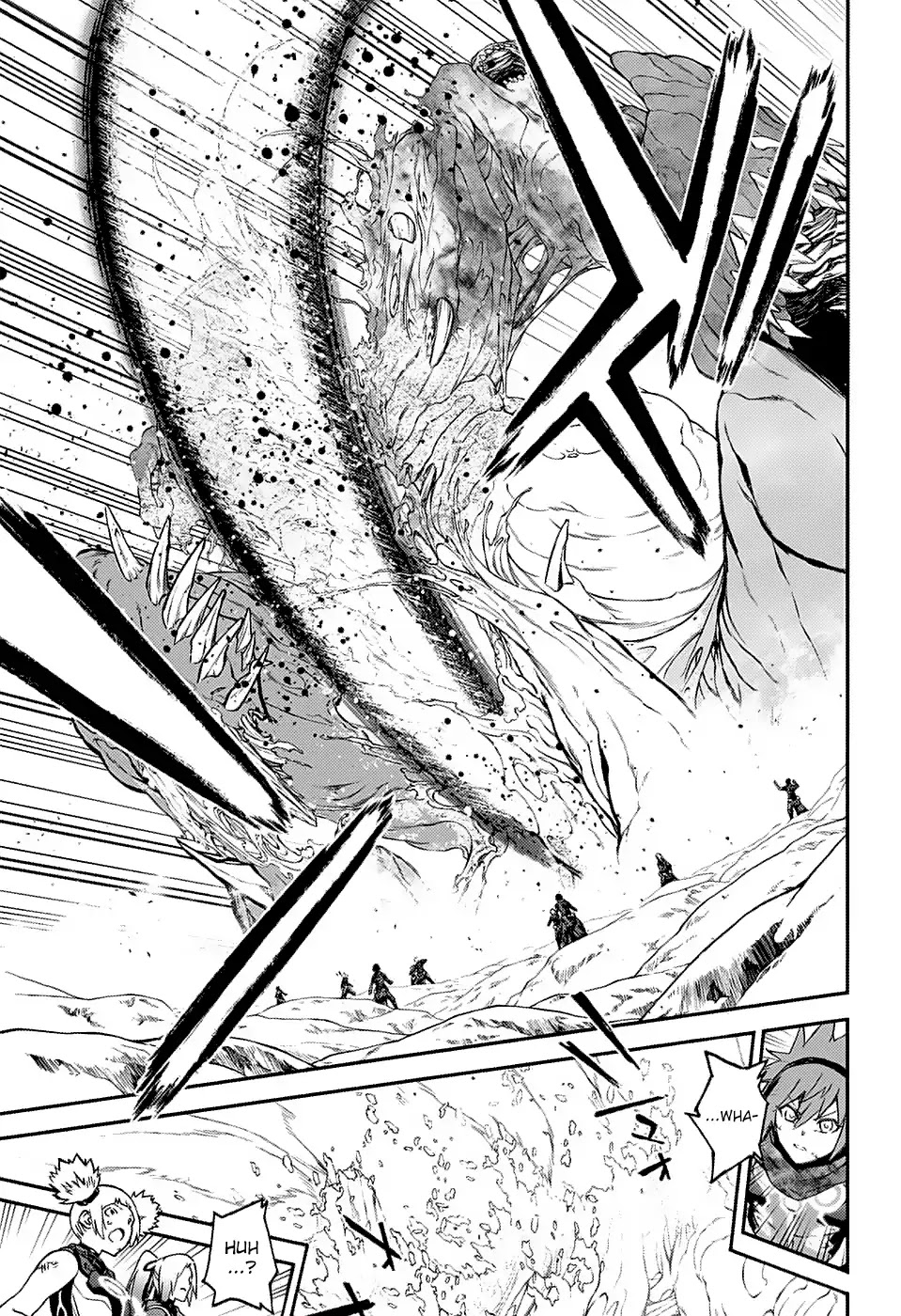 Sousei no Onmyouji Chapter 74 page 23 - Chapter 74: Defeated Forces, The Conclusion