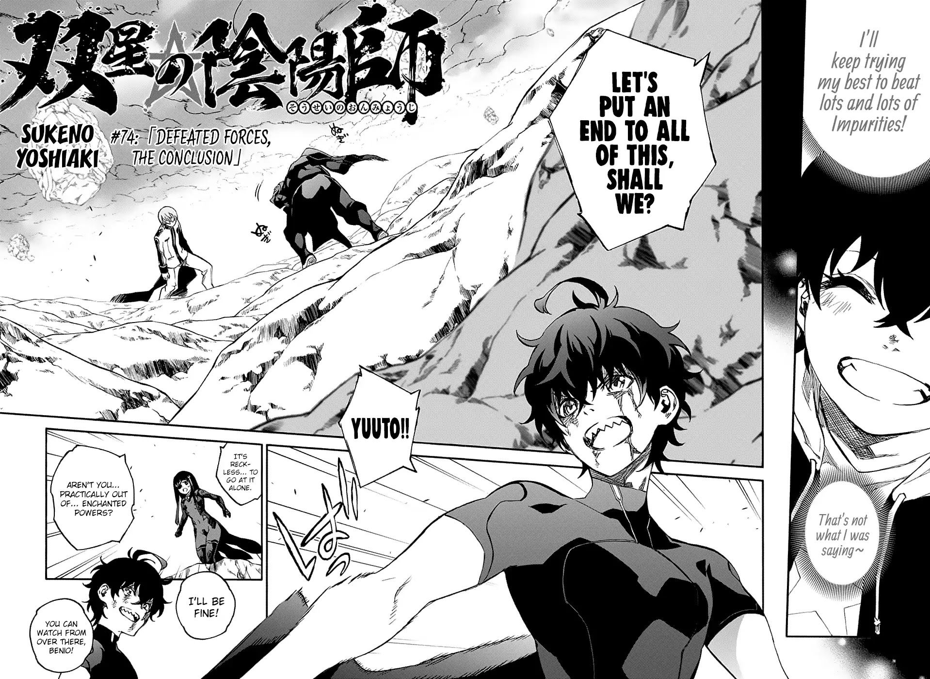 Sousei no Onmyouji Chapter 74 page 3 - Chapter 74: Defeated Forces, The Conclusion