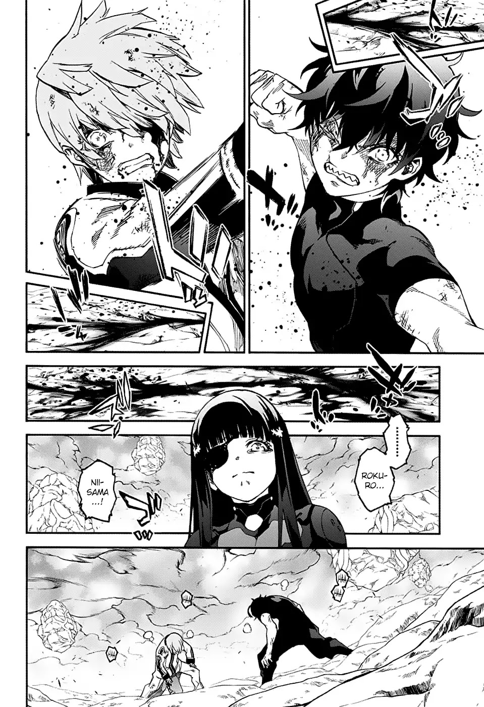 Sousei no Onmyouji Chapter 74 page 30 - Chapter 74: Defeated Forces, The Conclusion
