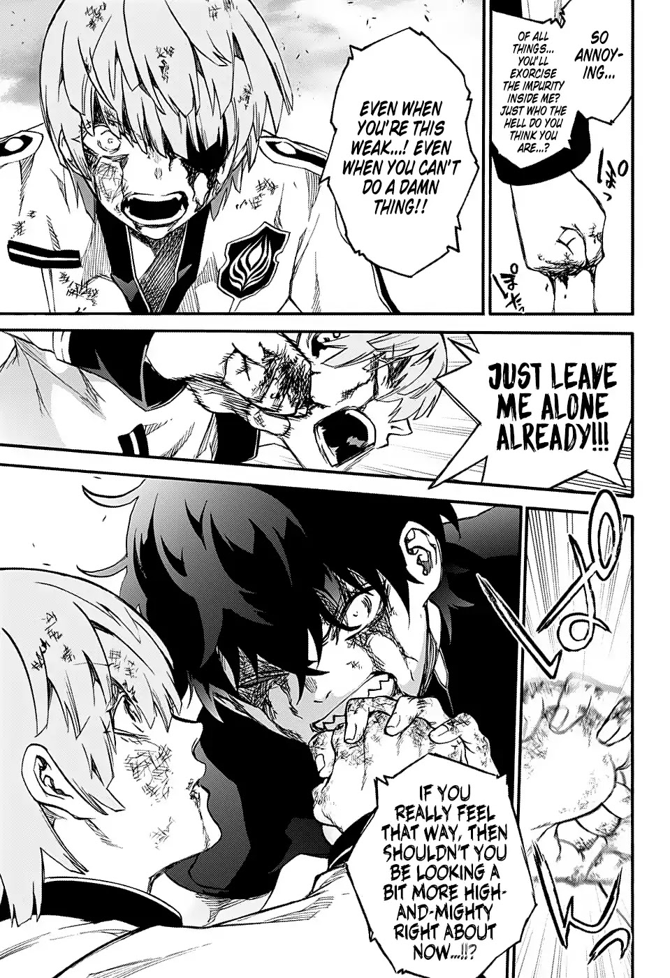 Sousei no Onmyouji Chapter 74 page 31 - Chapter 74: Defeated Forces, The Conclusion