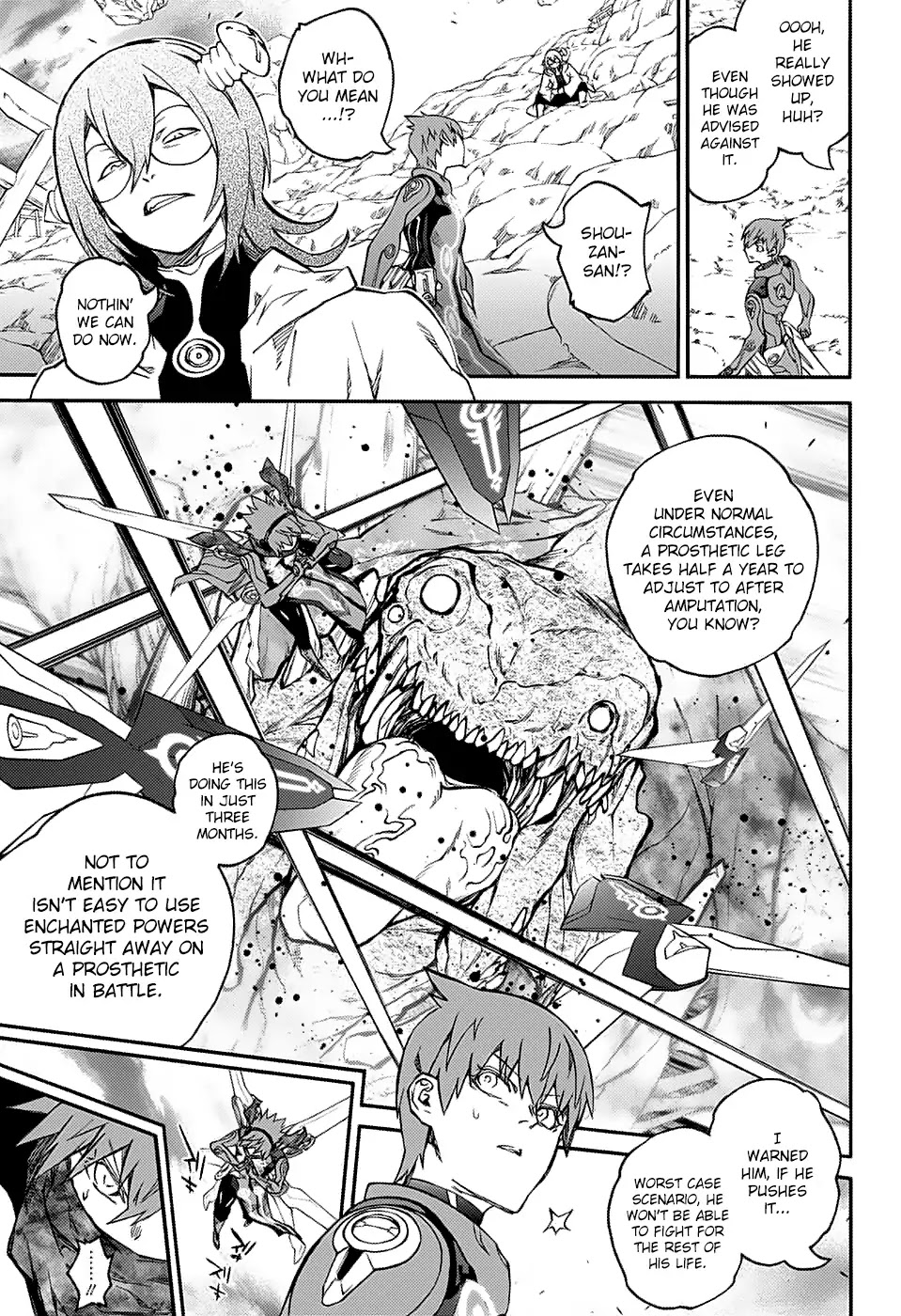 Sousei no Onmyouji Chapter 74 page 9 - Chapter 74: Defeated Forces, The Conclusion