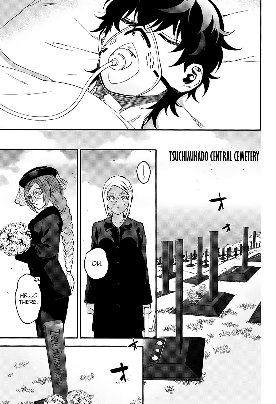 Sousei no Onmyouji Chapter 75 page 10 - Chapter 75: A Trail of Blood