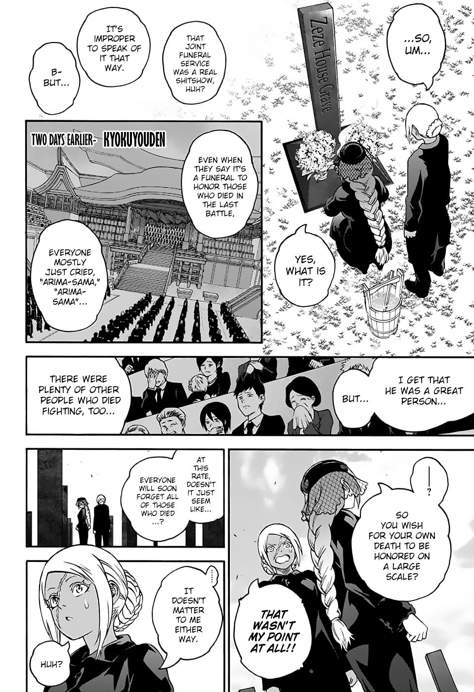 Sousei no Onmyouji Chapter 75 page 11 - Chapter 75: A Trail of Blood