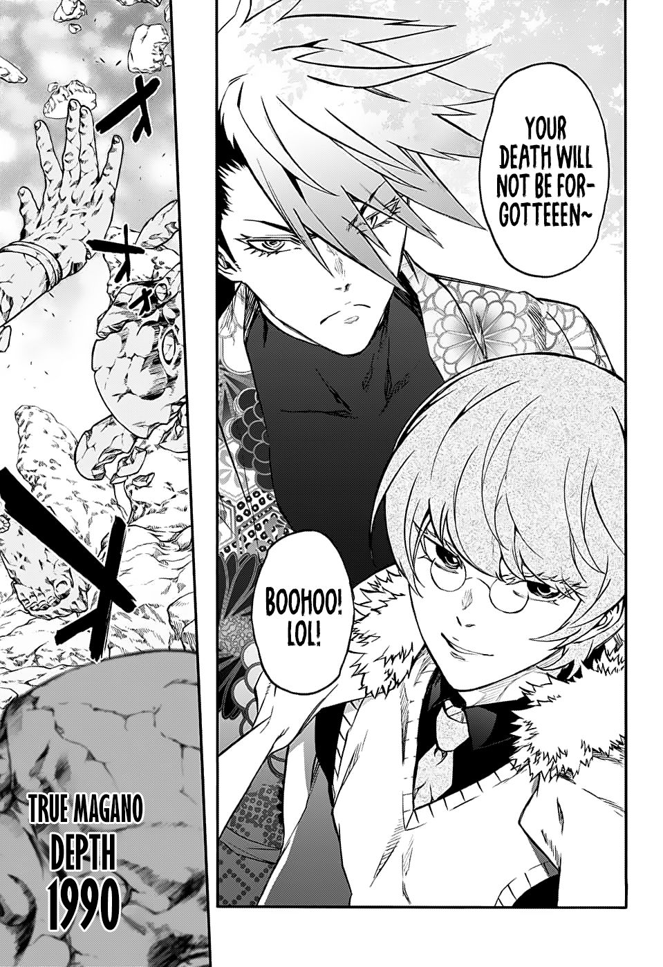 Sousei no Onmyouji Chapter 75 page 14 - Chapter 75: A Trail of Blood