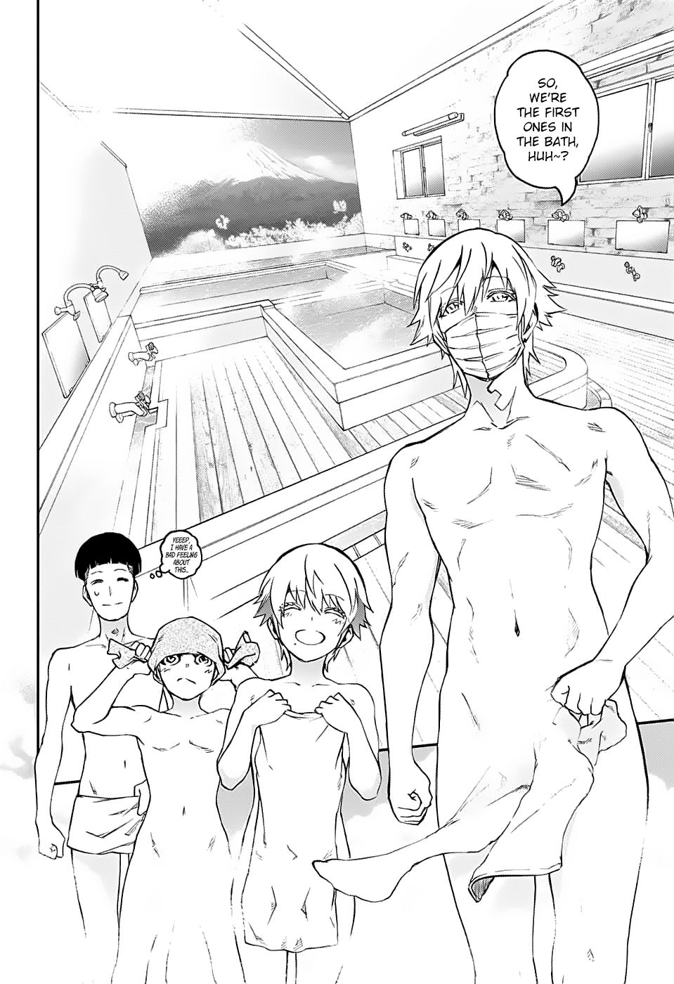 Sousei no Onmyouji Chapter 75 page 17 - Chapter 75: A Trail of Blood