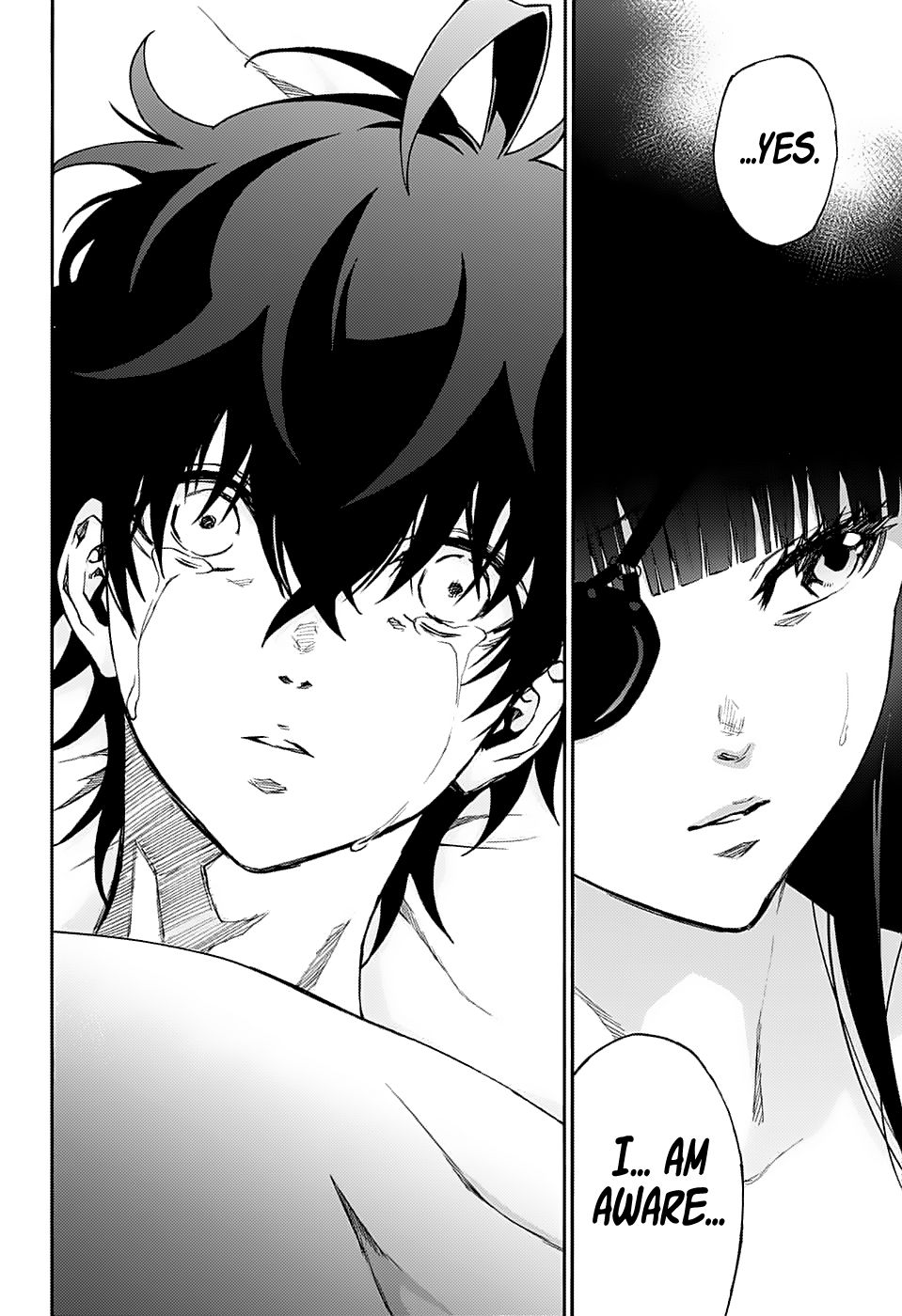 Sousei no Onmyouji Chapter 75 page 23 - Chapter 75: A Trail of Blood