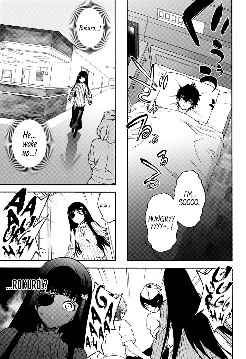 Sousei no Onmyouji Chapter 75 page 24 - Chapter 75: A Trail of Blood