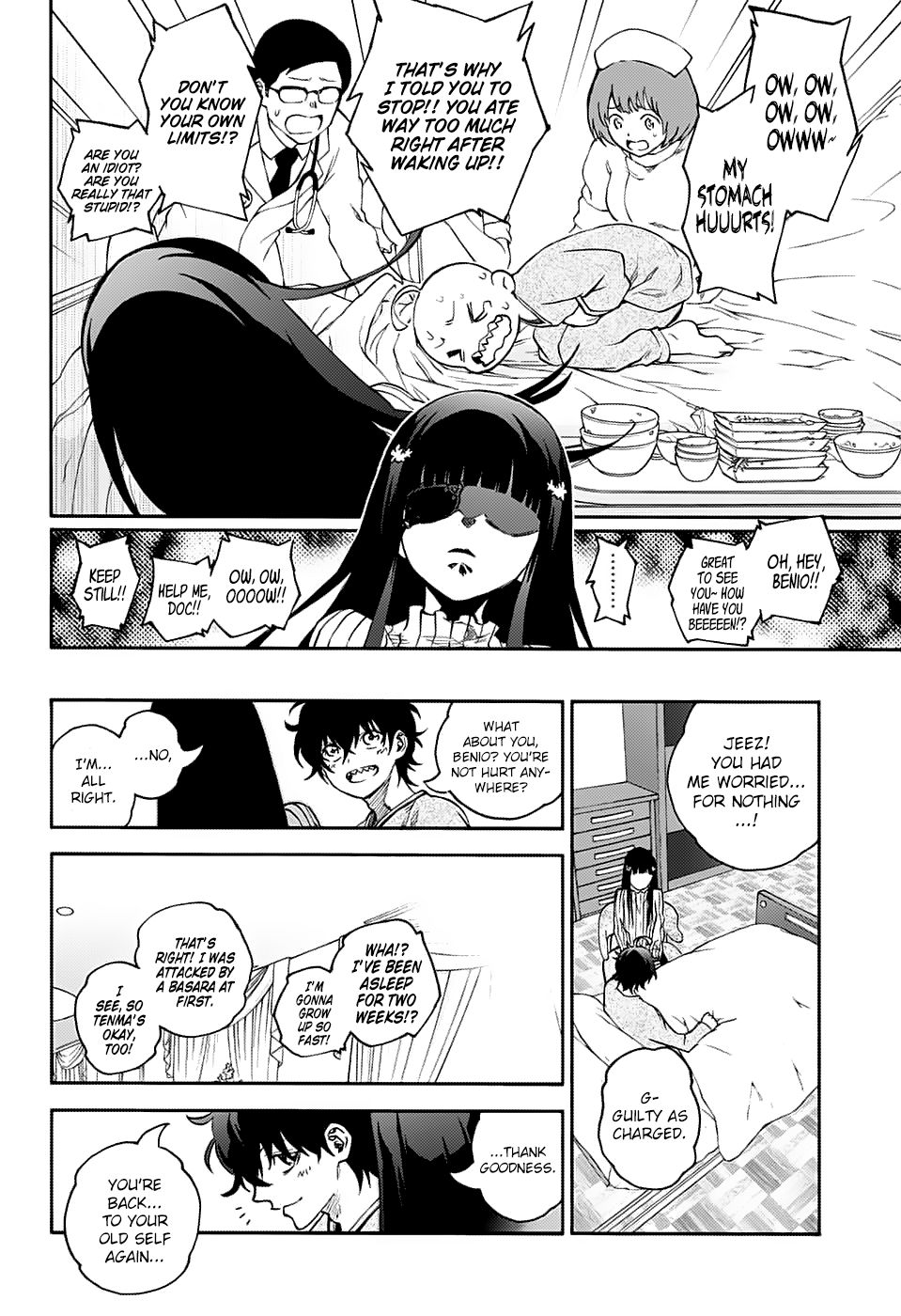 Sousei no Onmyouji Chapter 75 page 25 - Chapter 75: A Trail of Blood