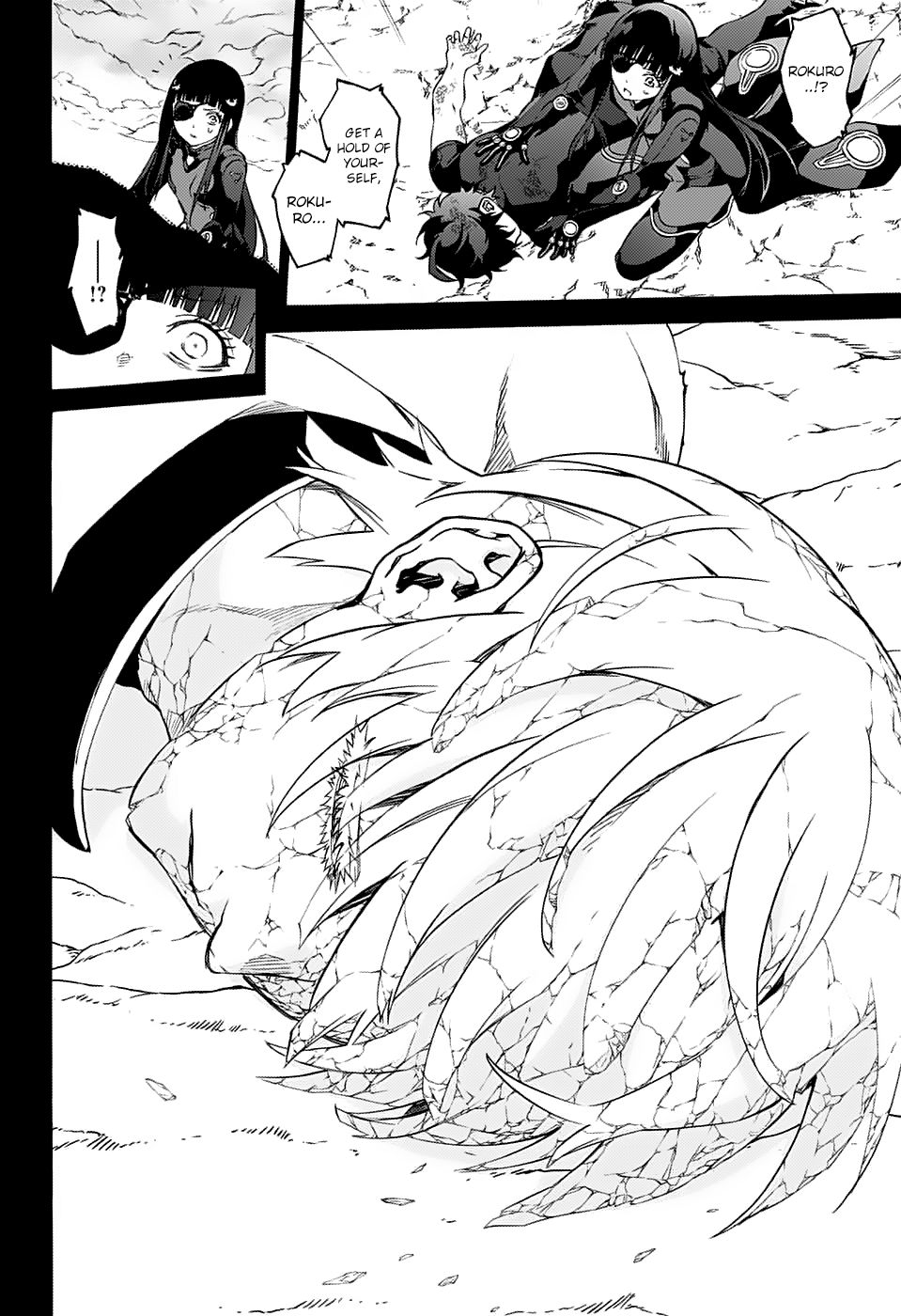 Sousei no Onmyouji Chapter 75 page 29 - Chapter 75: A Trail of Blood