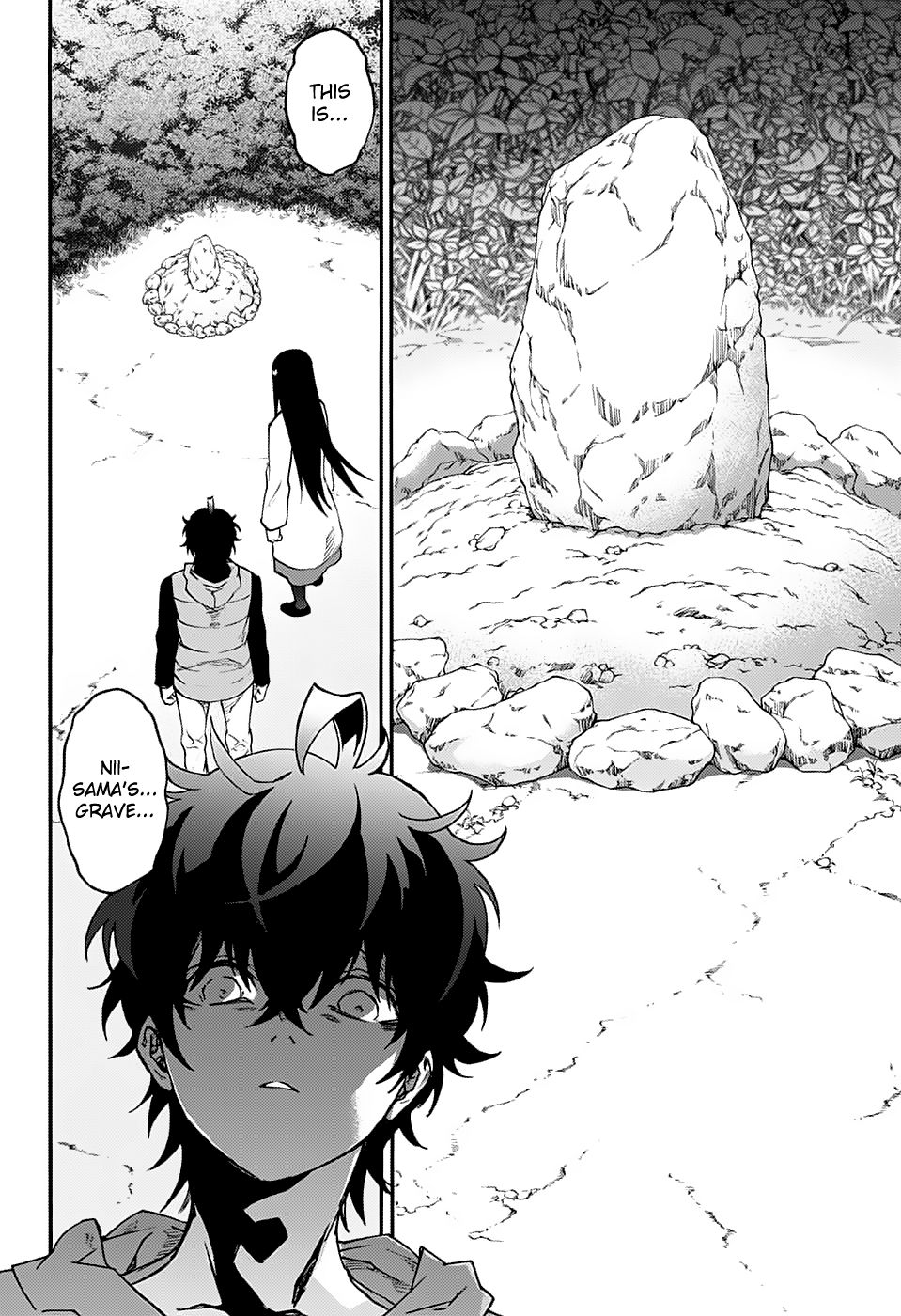 Sousei no Onmyouji Chapter 75 page 32 - Chapter 75: A Trail of Blood