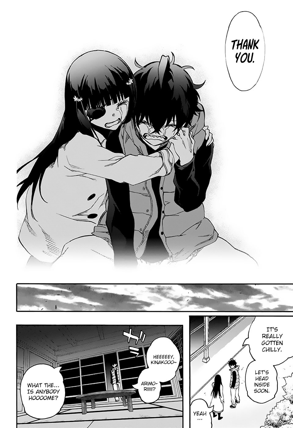 Sousei no Onmyouji Chapter 75 page 35 - Chapter 75: A Trail of Blood