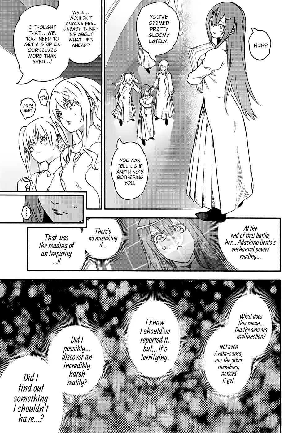 Sousei no Onmyouji Chapter 75 page 4 - Chapter 75: A Trail of Blood