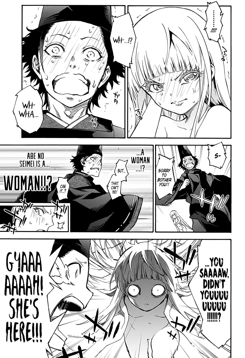 Sousei no Onmyouji Chapter 76.5 page 12 - Chapter 76.5: Special Story: ~Shooting Star~