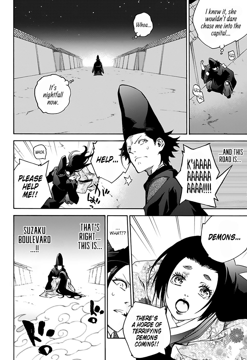Sousei no Onmyouji Chapter 76.5 page 13 - Chapter 76.5: Special Story: ~Shooting Star~