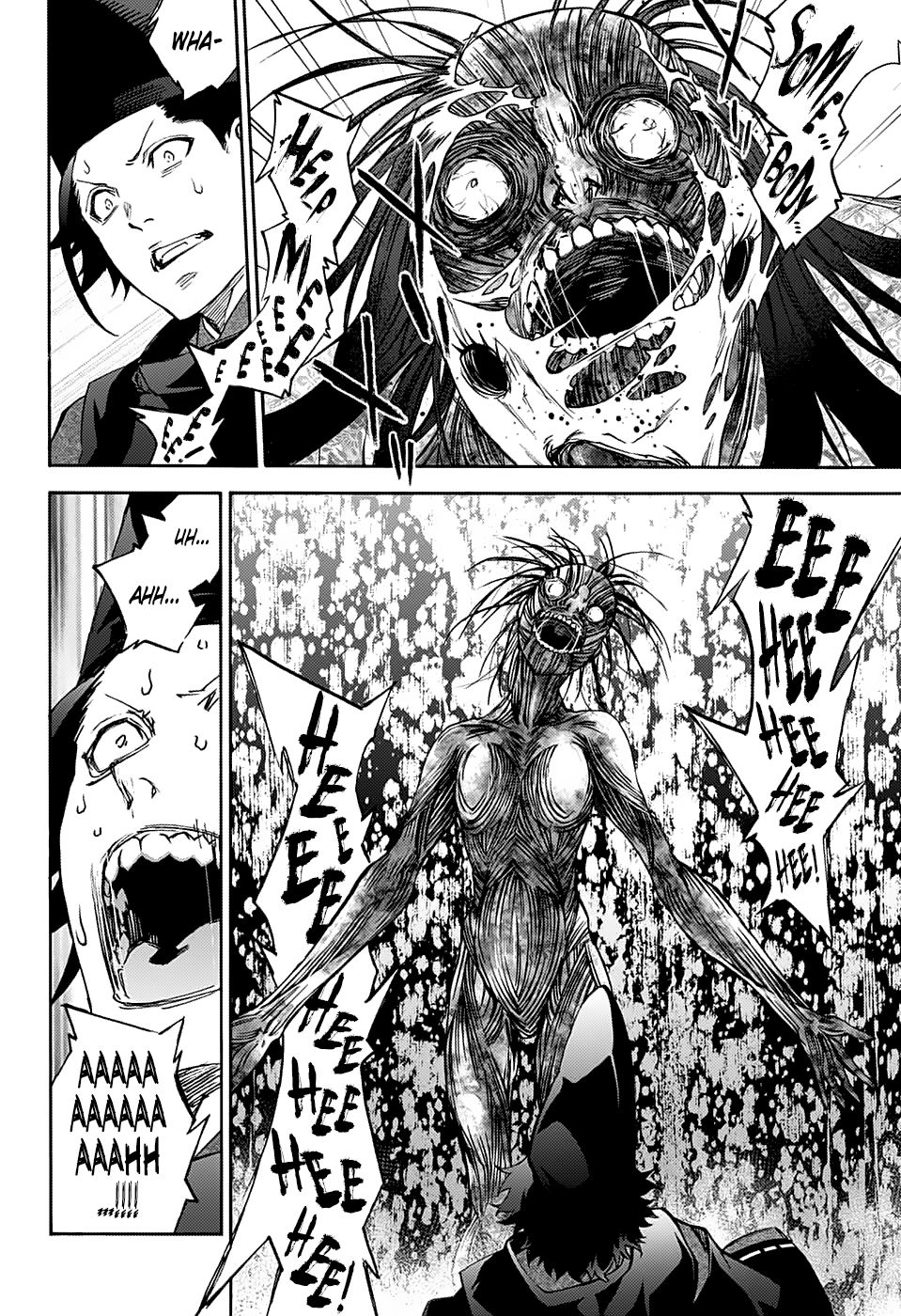 Sousei no Onmyouji Chapter 76.5 page 15 - Chapter 76.5: Special Story: ~Shooting Star~