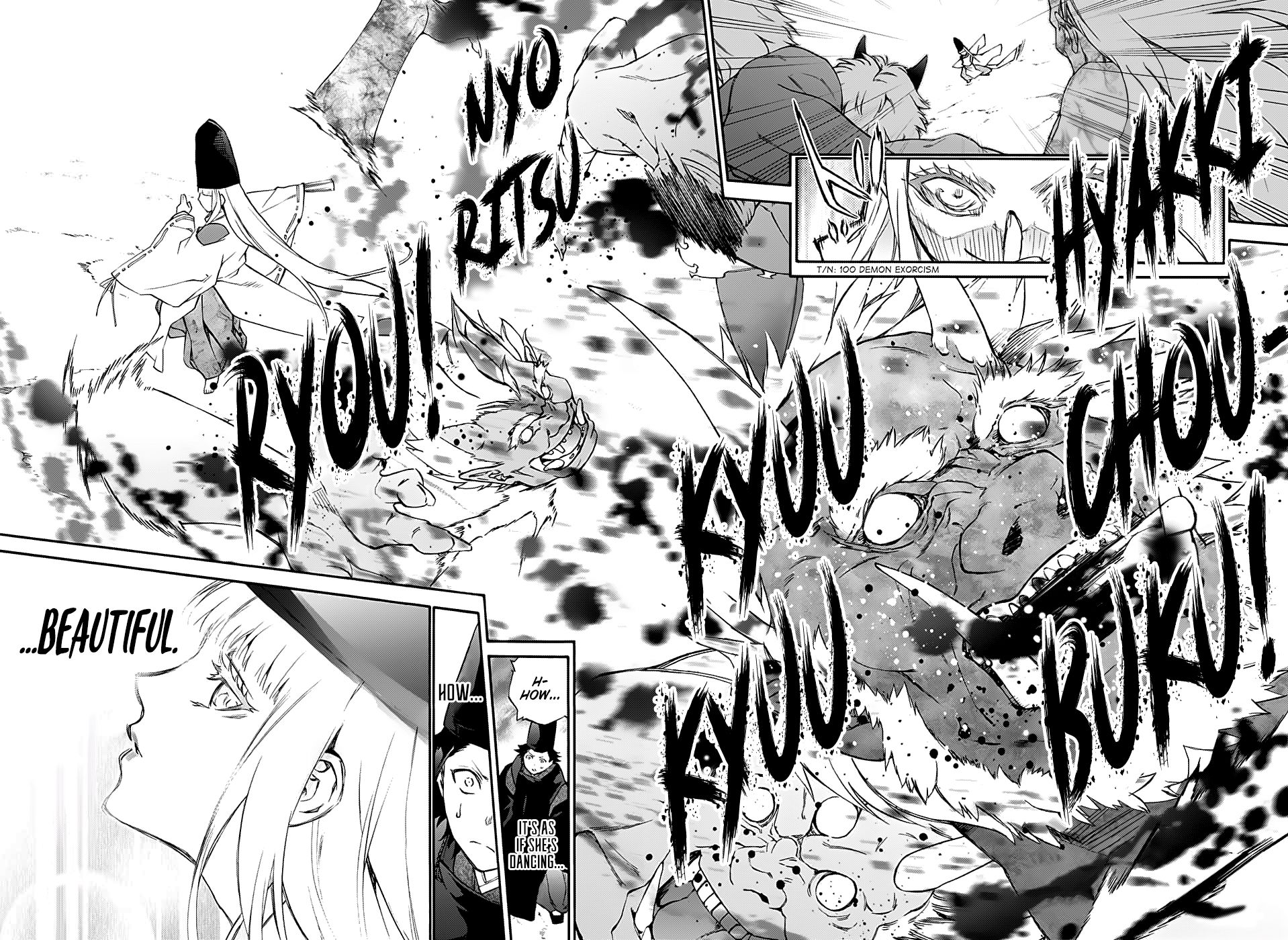 Sousei no Onmyouji Chapter 76.5 page 17 - Chapter 76.5: Special Story: ~Shooting Star~