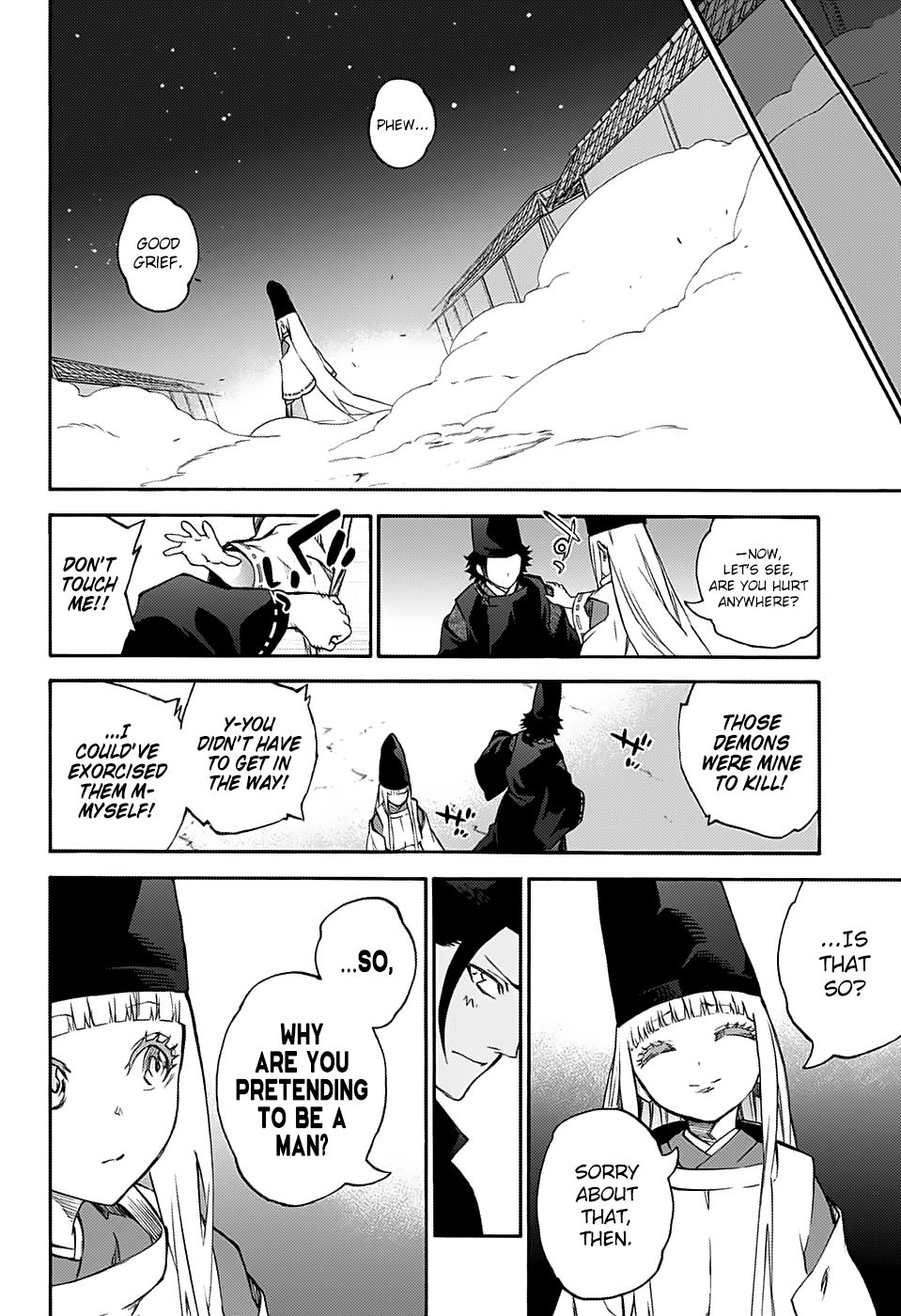 Sousei no Onmyouji Chapter 76.5 page 18 - Chapter 76.5: Special Story: ~Shooting Star~