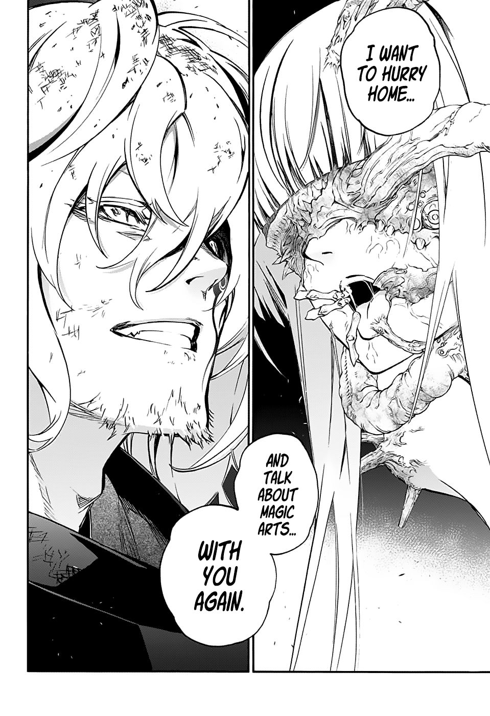 Sousei no Onmyouji Chapter 76.5 page 23 - Chapter 76.5: Special Story: ~Shooting Star~