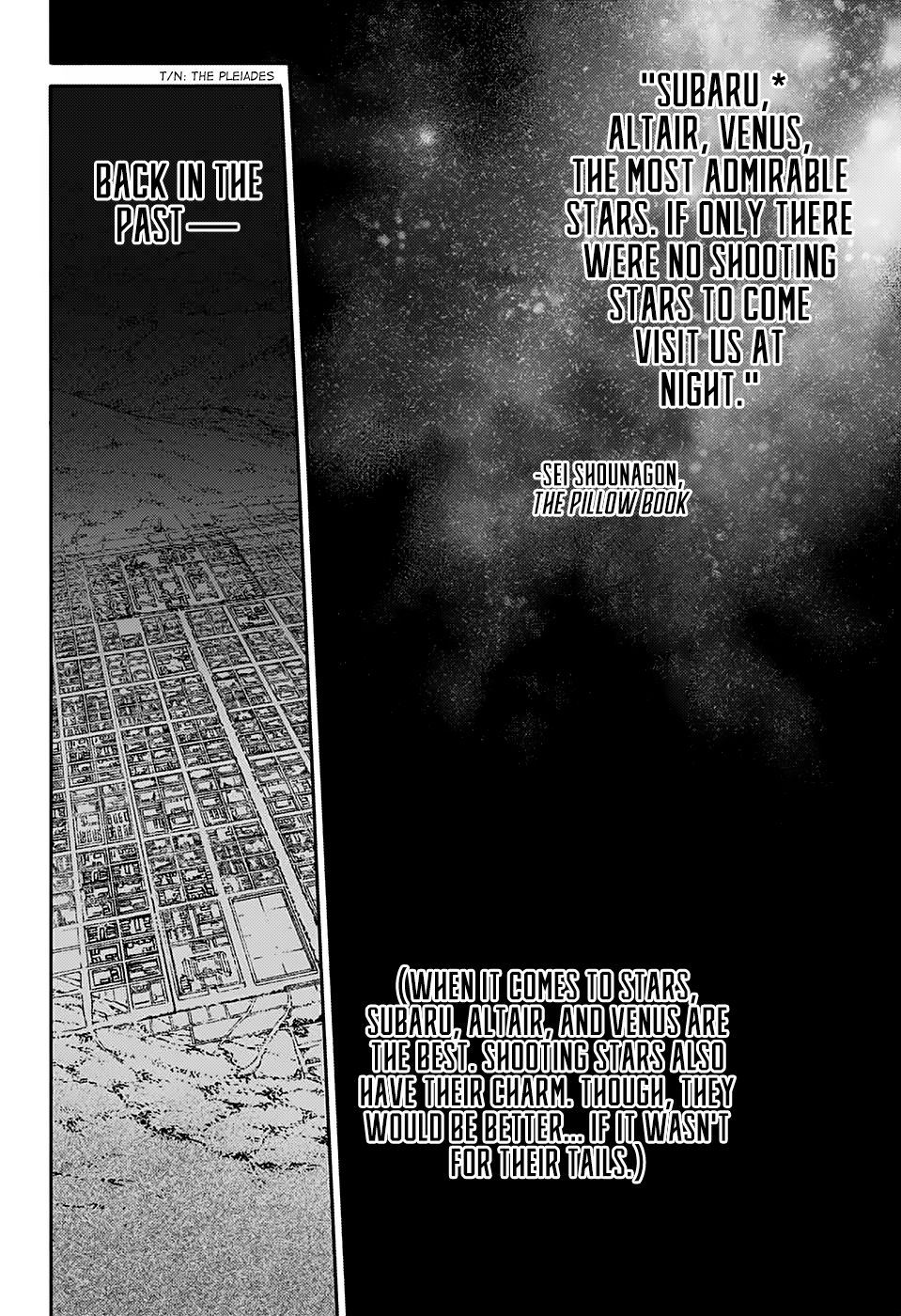 Sousei no Onmyouji Chapter 76.5 page 3 - Chapter 76.5: Special Story: ~Shooting Star~