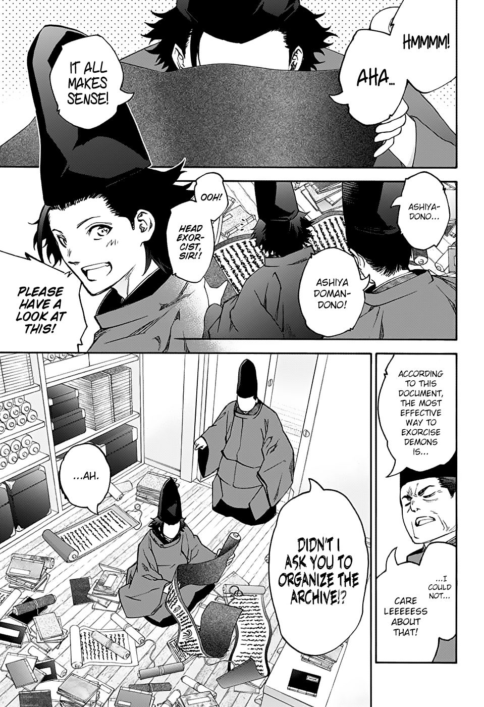 Sousei no Onmyouji Chapter 76.5 page 6 - Chapter 76.5: Special Story: ~Shooting Star~