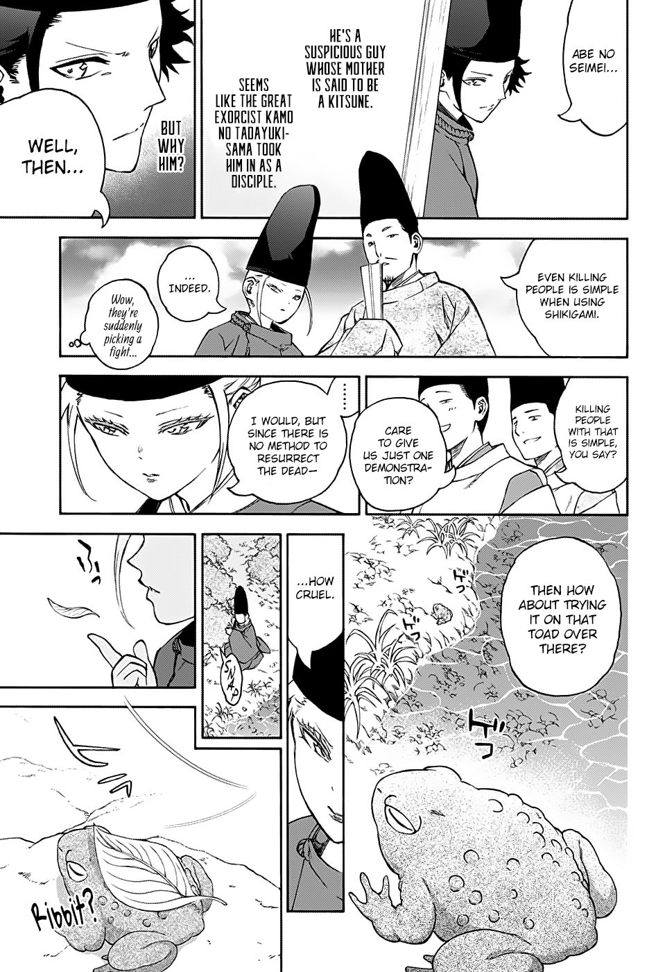 Sousei no Onmyouji Chapter 76.5 page 8 - Chapter 76.5: Special Story: ~Shooting Star~