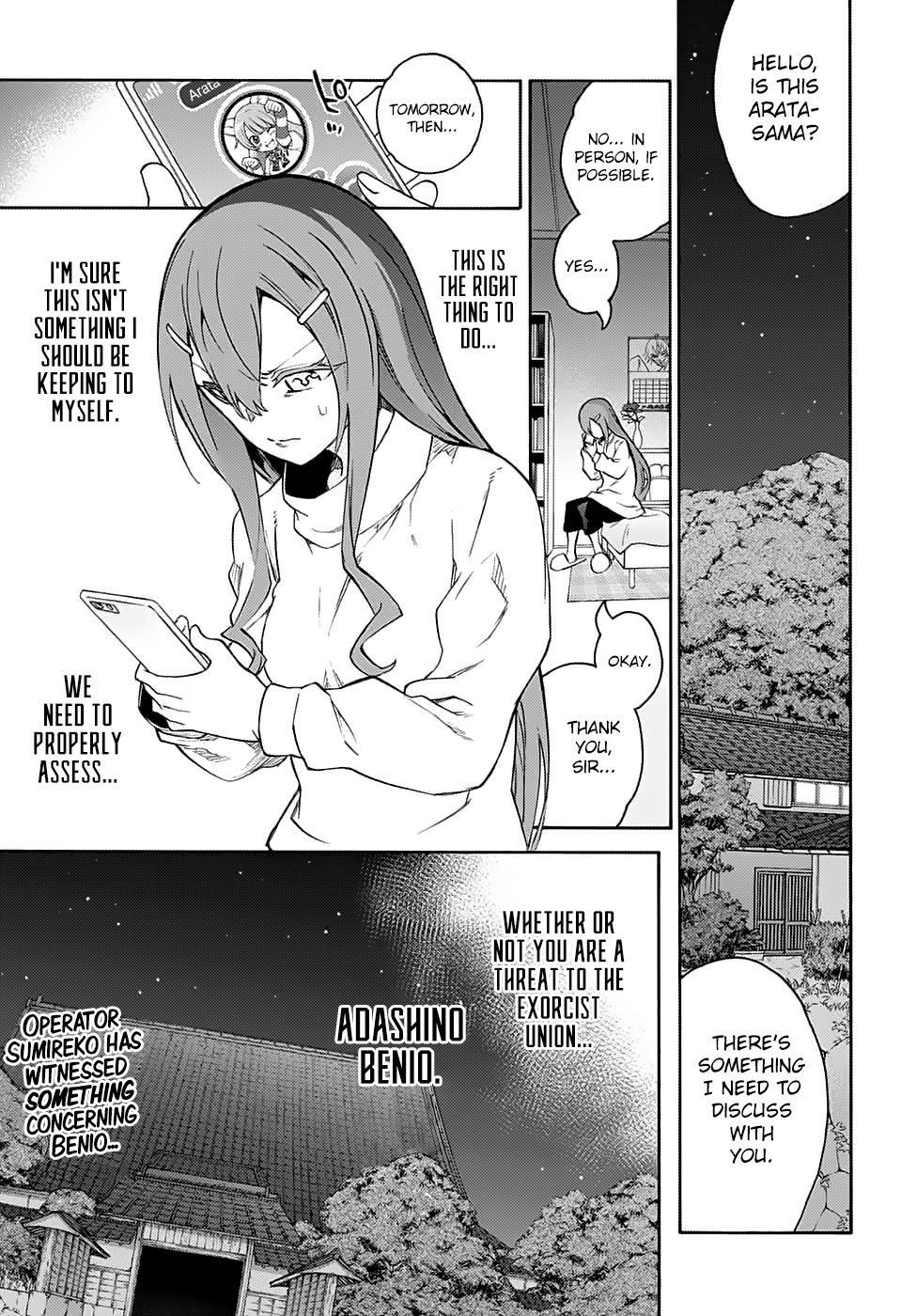 Sousei no Onmyouji Chapter 76 page 1 - Chapter 76: Just Like Always, Forevermore