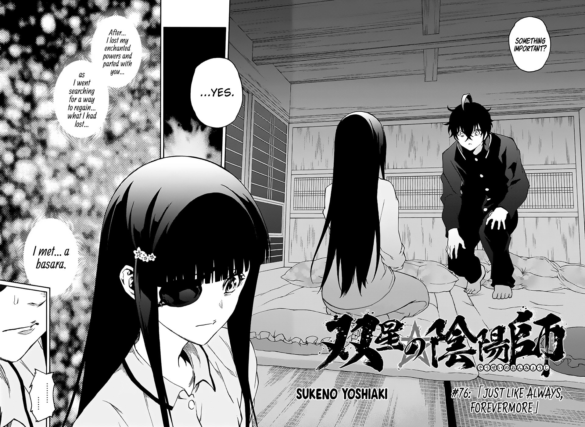 Sousei no Onmyouji Chapter 76 page 3 - Chapter 76: Just Like Always, Forevermore