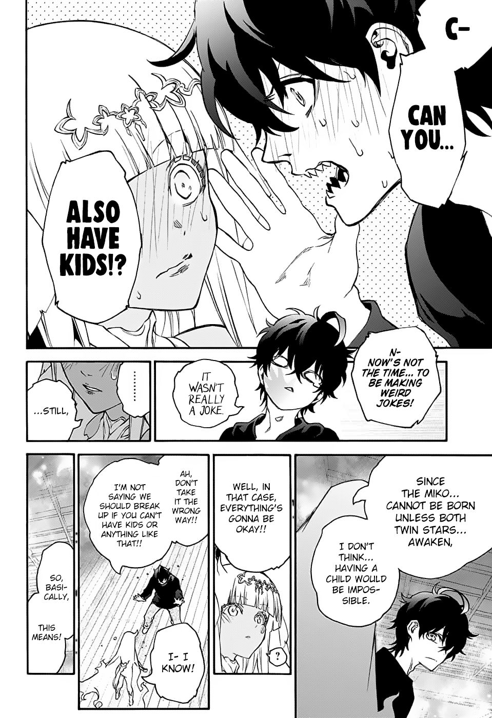 Sousei no Onmyouji Chapter 76 page 32 - Chapter 76: Just Like Always, Forevermore