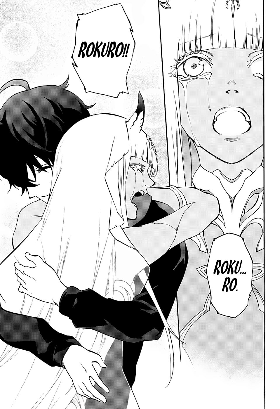 Sousei no Onmyouji Chapter 76 page 35 - Chapter 76: Just Like Always, Forevermore