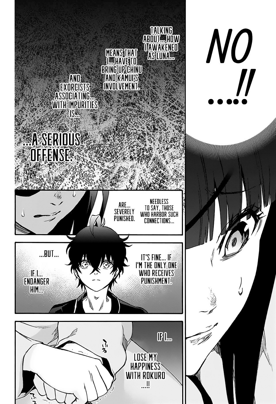 Sousei no Onmyouji Chapter 76 page 4 - Chapter 76: Just Like Always, Forevermore