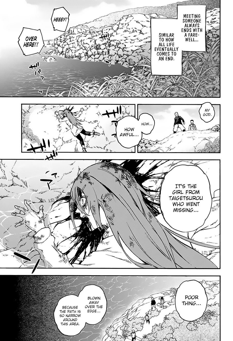 Sousei no Onmyouji Chapter 76 page 41 - Chapter 76: Just Like Always, Forevermore