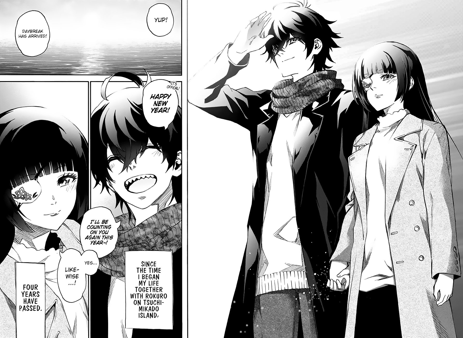 Sousei no Onmyouji Chapter 76 page 45 - Chapter 76: Just Like Always, Forevermore