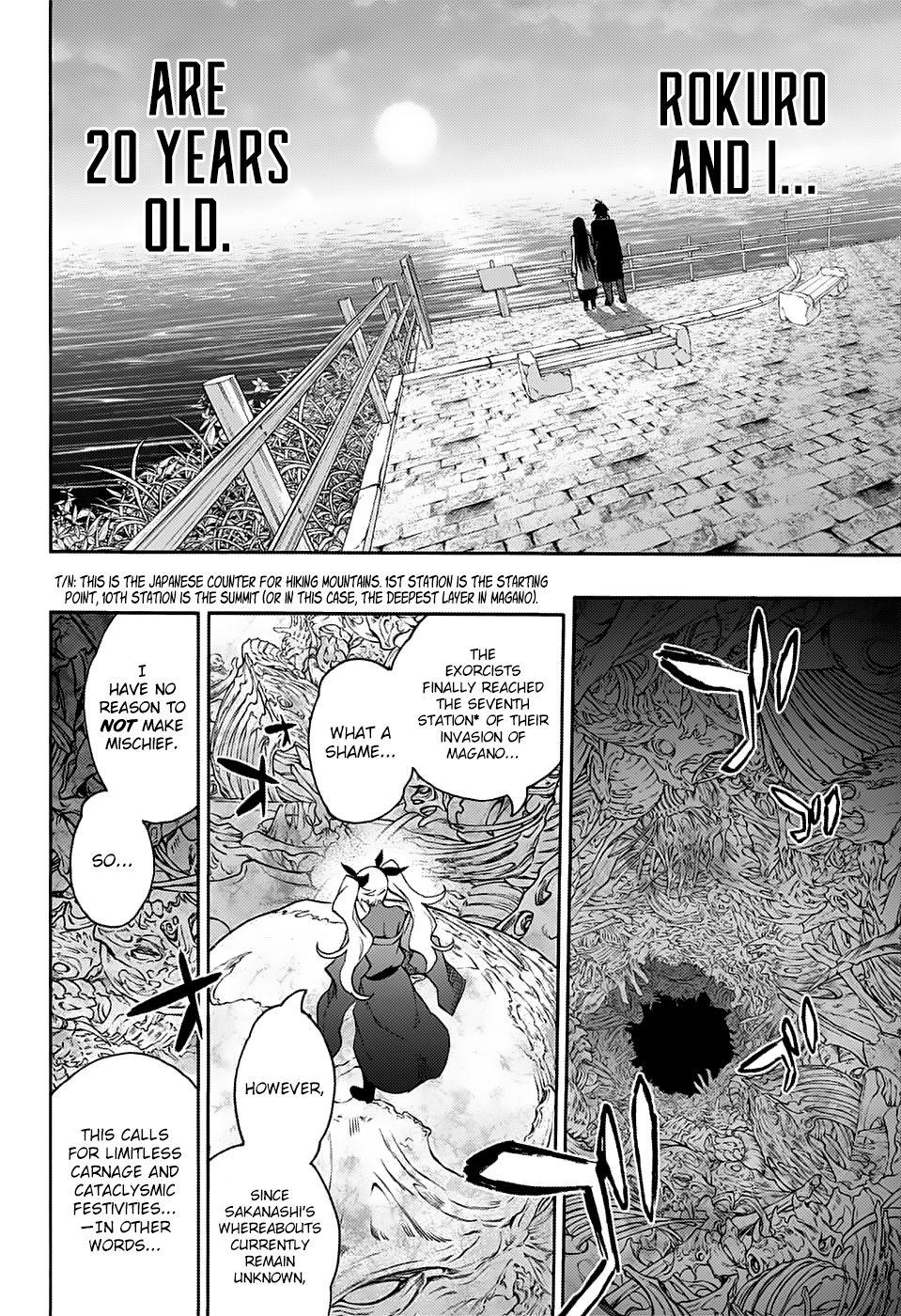 Sousei no Onmyouji Chapter 76 page 46 - Chapter 76: Just Like Always, Forevermore
