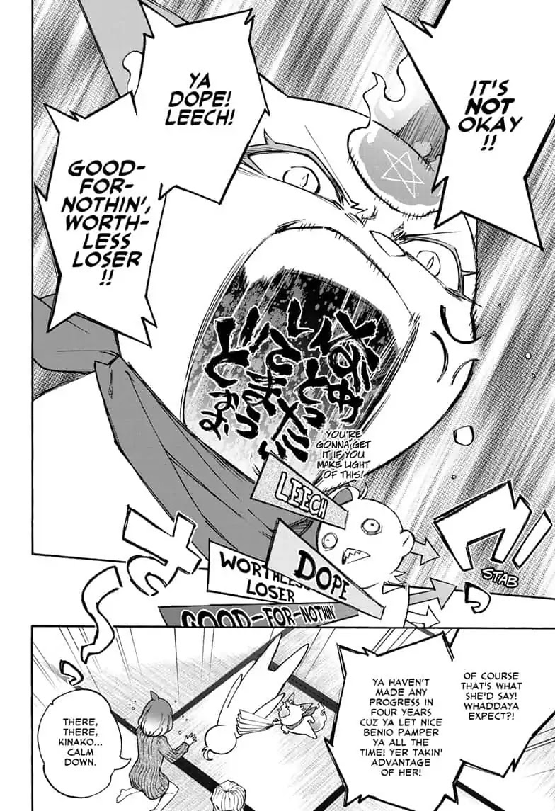 Sousei no Onmyouji Chapter 77 page 22 - Chapter 77: The Grown-Up Twin Stars
