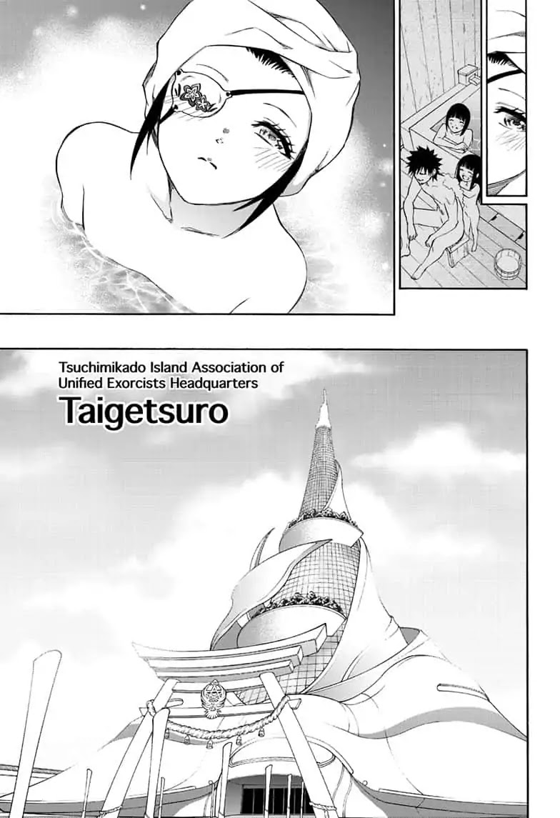 Sousei no Onmyouji Chapter 77 page 27 - Chapter 77: The Grown-Up Twin Stars