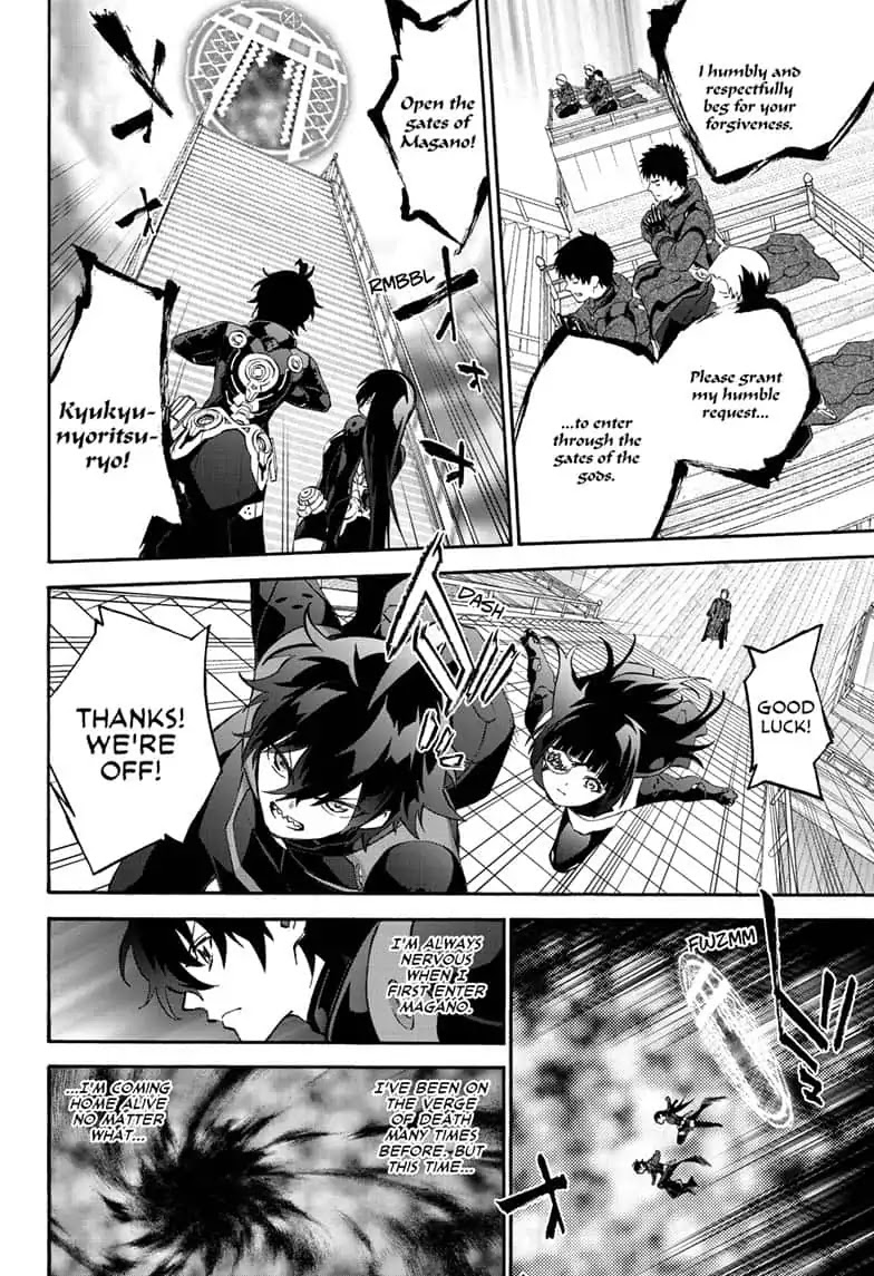 Sousei no Onmyouji Chapter 77 page 32 - Chapter 77: The Grown-Up Twin Stars