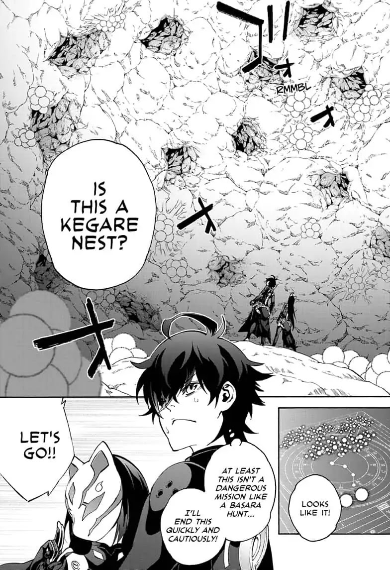 Sousei no Onmyouji Chapter 77 page 35 - Chapter 77: The Grown-Up Twin Stars